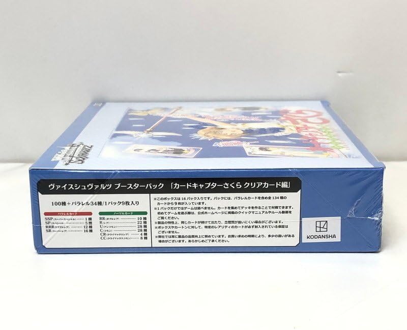 MTG カルドハイム コレクターブースター box 日本語版 MTG マジック